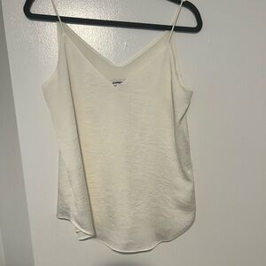 Gorgeous Off-White Express Blouse